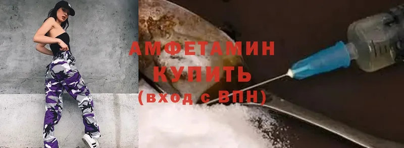 Купить наркотик Нефтекамск Cocaine  МЕФ  Альфа ПВП  ГАШИШ 